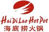 hai-di-lao-hot-pot-logo
