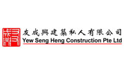 yew-seng-heng-construction-logo
